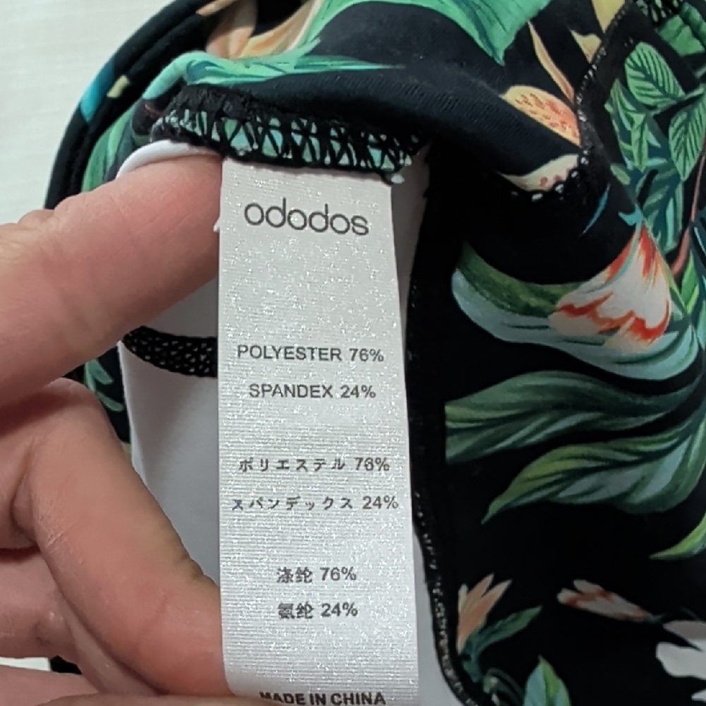 Floral Print Black Biker Shorts - Picture 4 of 6